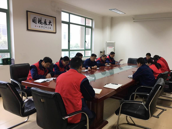 中国·7790必发集团(股份)有限公司-官方网站