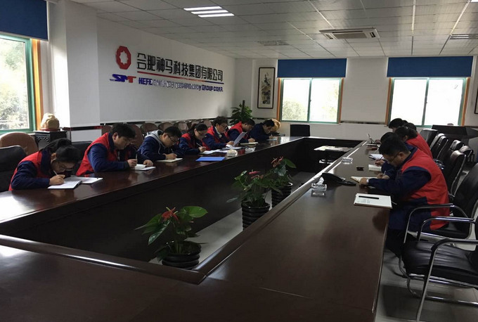 中国·7790必发集团(股份)有限公司-官方网站