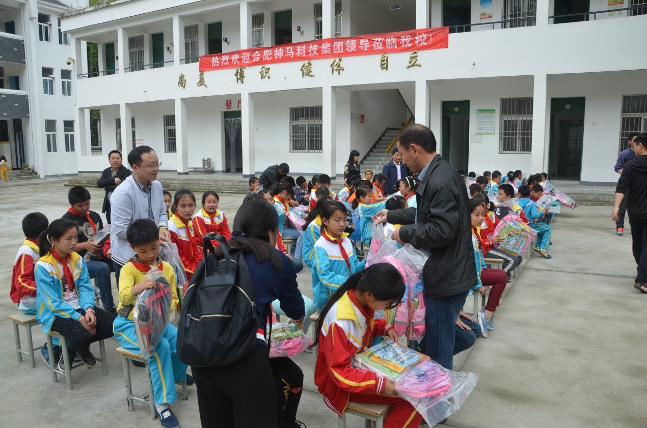 中国·7790必发集团(股份)有限公司-官方网站
