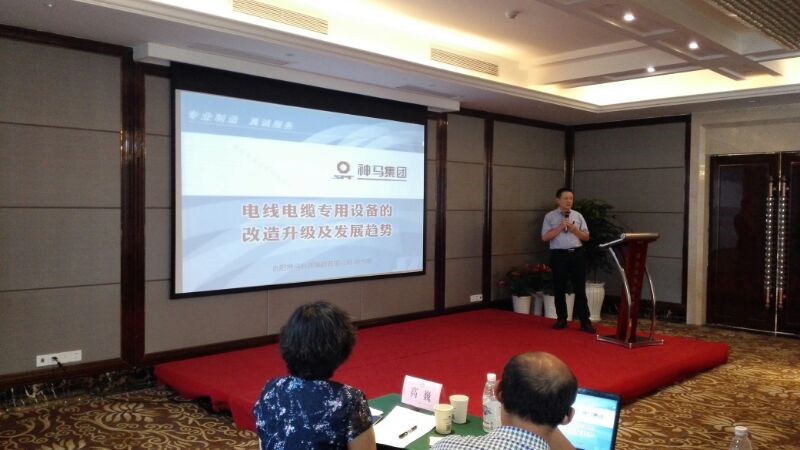 中国·7790必发集团(股份)有限公司-官方网站