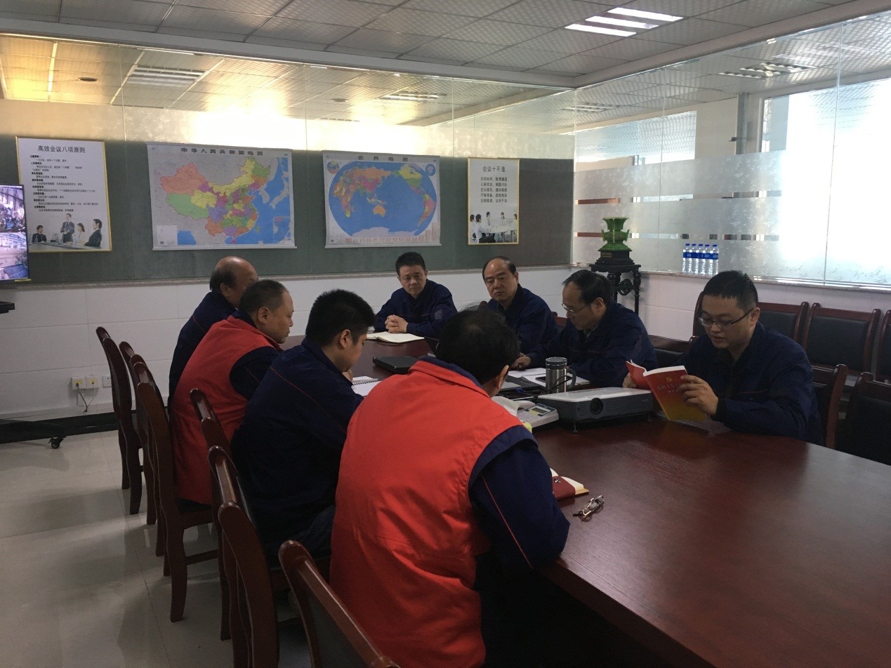 中国·7790必发集团(股份)有限公司-官方网站