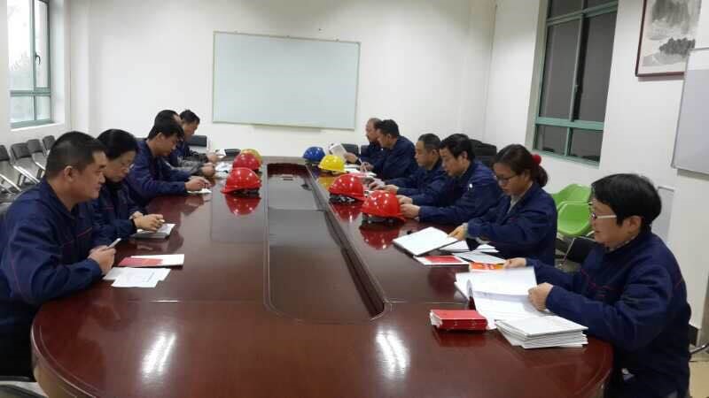 中国·7790必发集团(股份)有限公司-官方网站