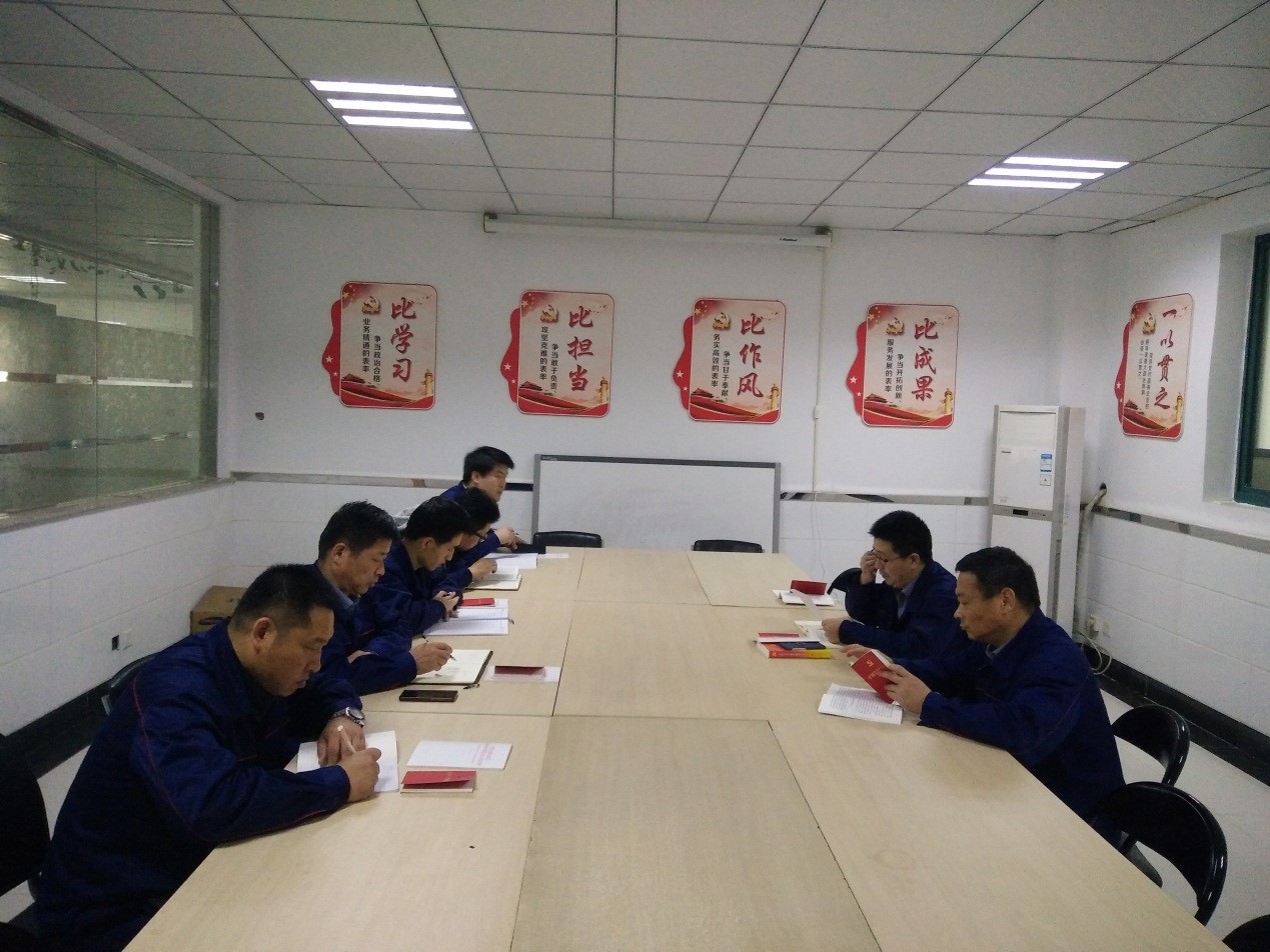 中国·7790必发集团(股份)有限公司-官方网站