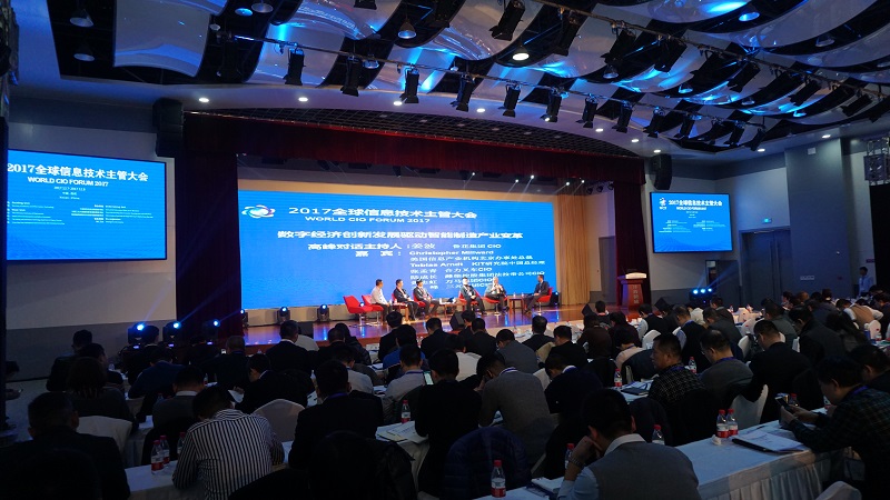 中国·7790必发集团(股份)有限公司-官方网站