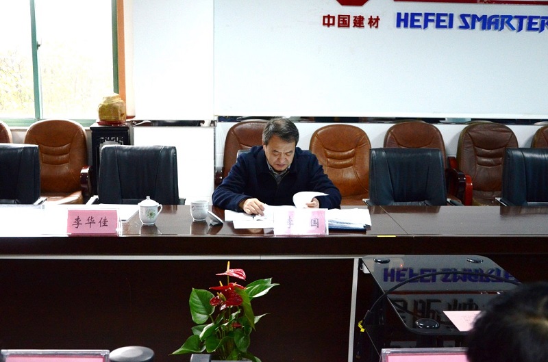 中国·7790必发集团(股份)有限公司-官方网站