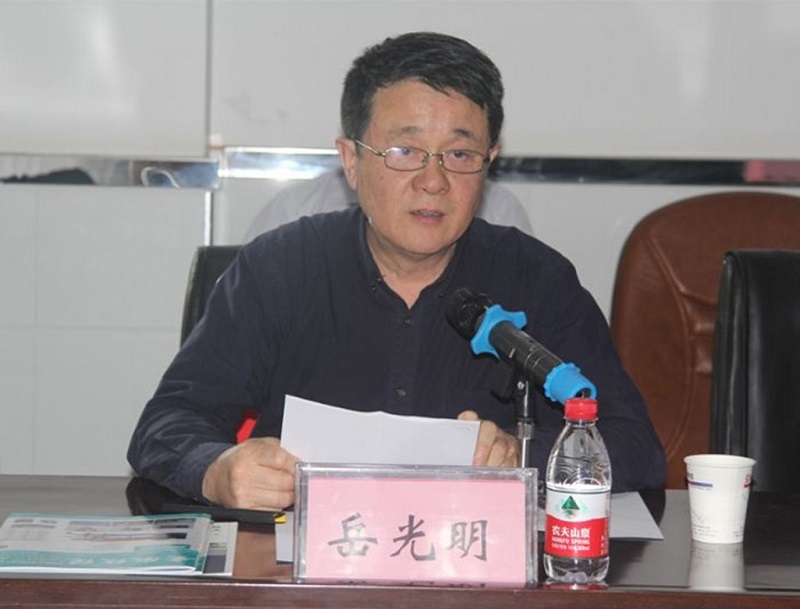 中国·7790必发集团(股份)有限公司-官方网站