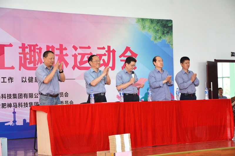 中国·7790必发集团(股份)有限公司-官方网站