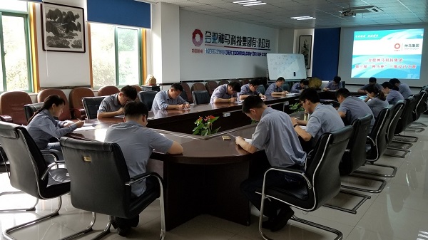 中国·7790必发集团(股份)有限公司-官方网站