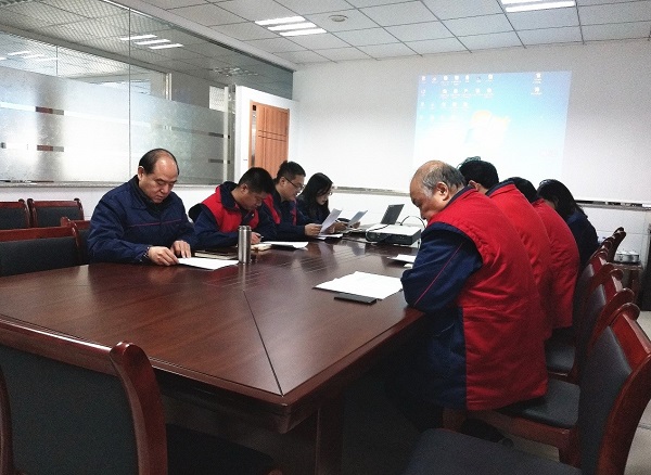 中国·7790必发集团(股份)有限公司-官方网站