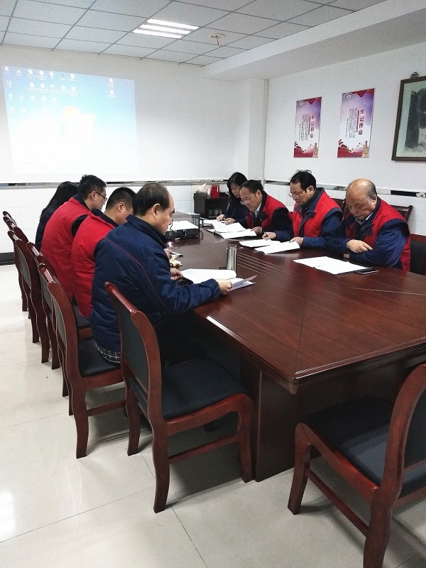 中国·7790必发集团(股份)有限公司-官方网站