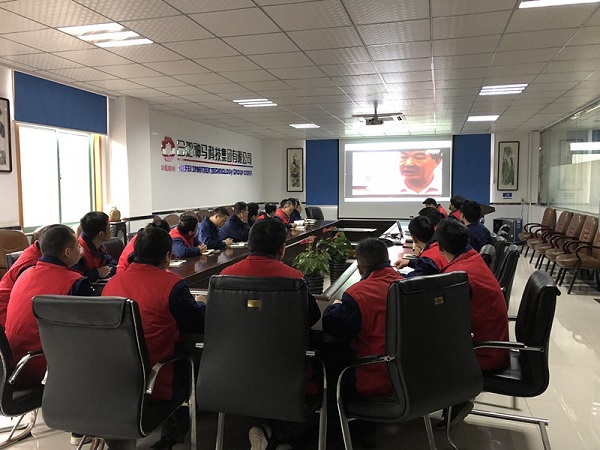 中国·7790必发集团(股份)有限公司-官方网站