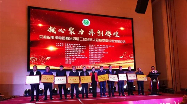 中国·7790必发集团(股份)有限公司-官方网站