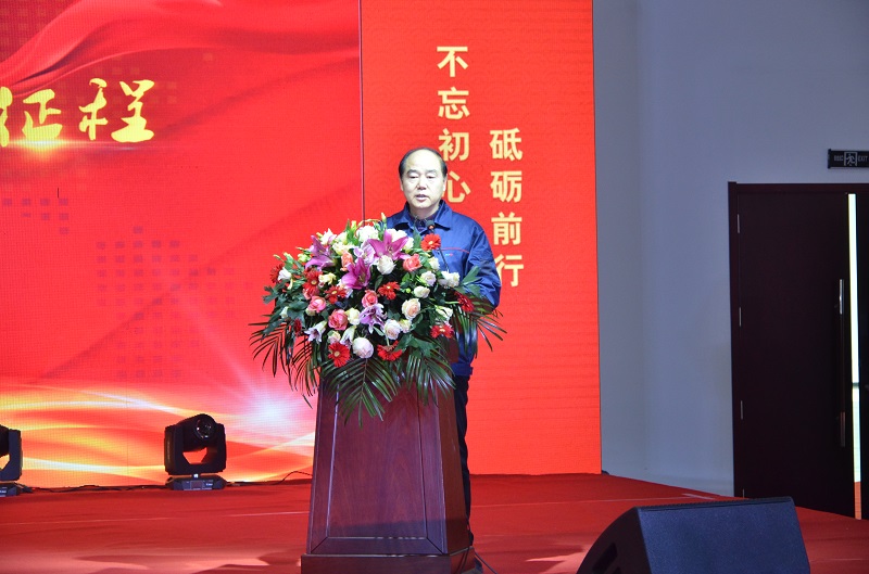 中国·7790必发集团(股份)有限公司-官方网站