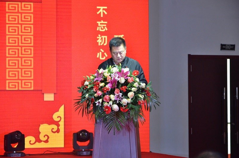 中国·7790必发集团(股份)有限公司-官方网站