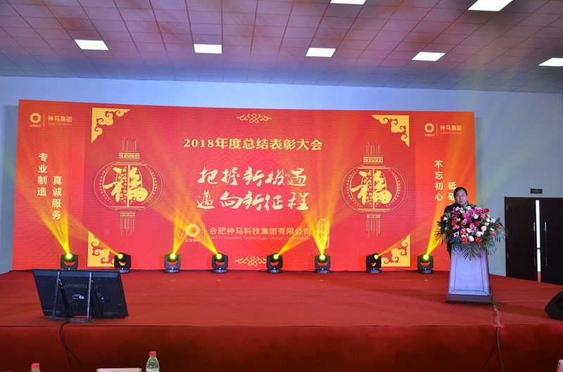 中国·7790必发集团(股份)有限公司-官方网站
