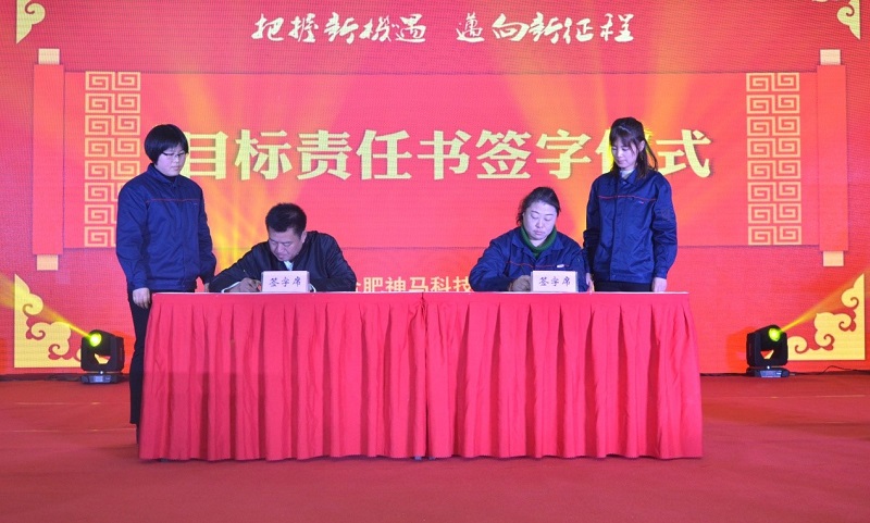 中国·7790必发集团(股份)有限公司-官方网站