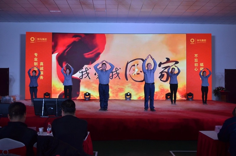 中国·7790必发集团(股份)有限公司-官方网站