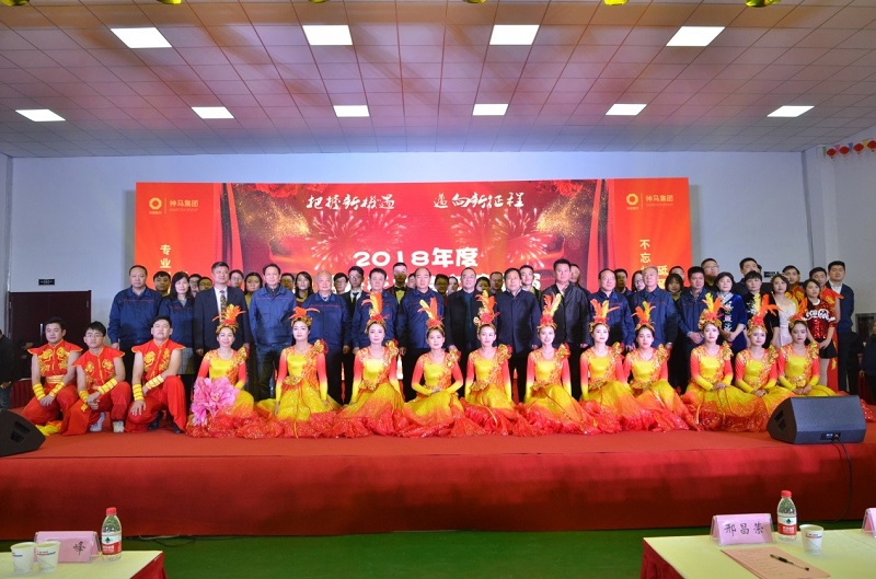 中国·7790必发集团(股份)有限公司-官方网站