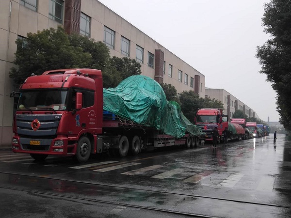 中国·7790必发集团(股份)有限公司-官方网站