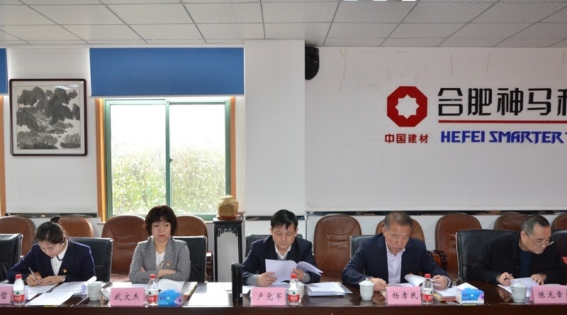 中国·7790必发集团(股份)有限公司-官方网站