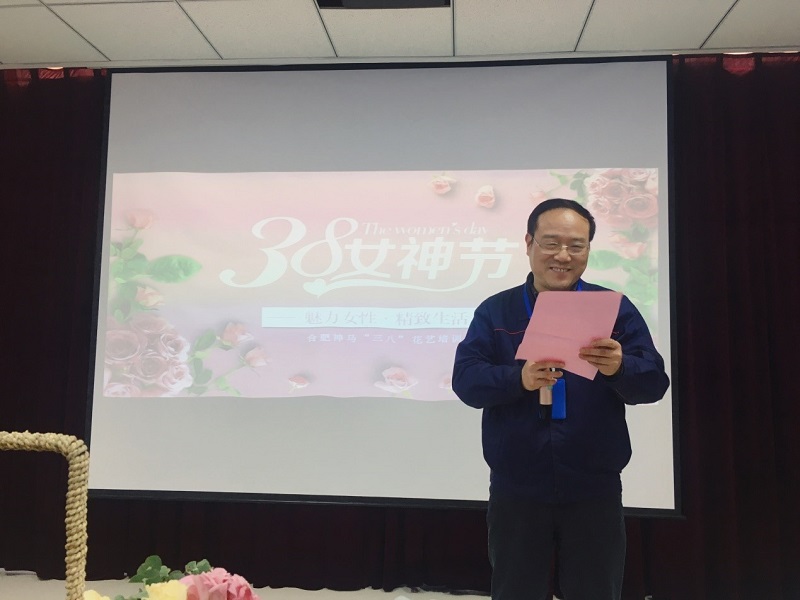 中国·7790必发集团(股份)有限公司-官方网站
