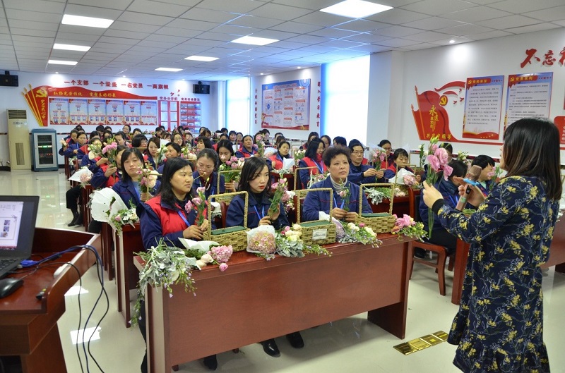 中国·7790必发集团(股份)有限公司-官方网站