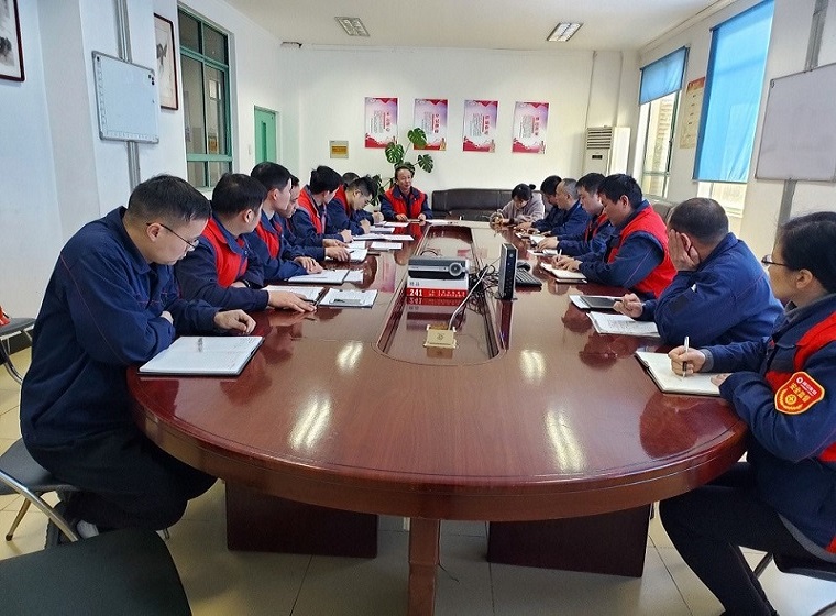 中国·7790必发集团(股份)有限公司-官方网站