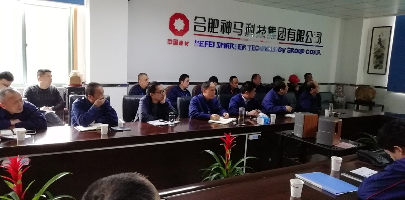 中国·7790必发集团(股份)有限公司-官方网站