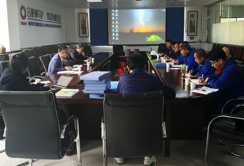 中国·7790必发集团(股份)有限公司-官方网站