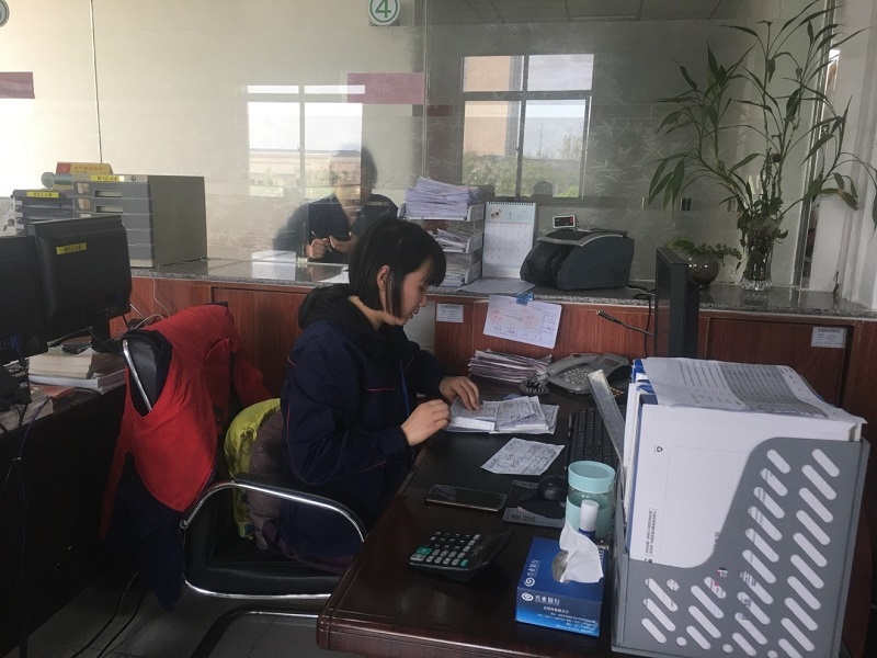 中国·7790必发集团(股份)有限公司-官方网站