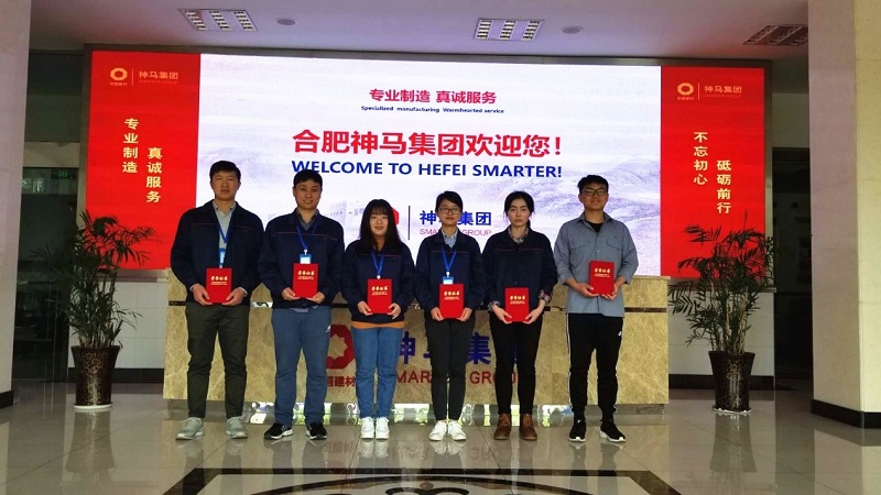 中国·7790必发集团(股份)有限公司-官方网站