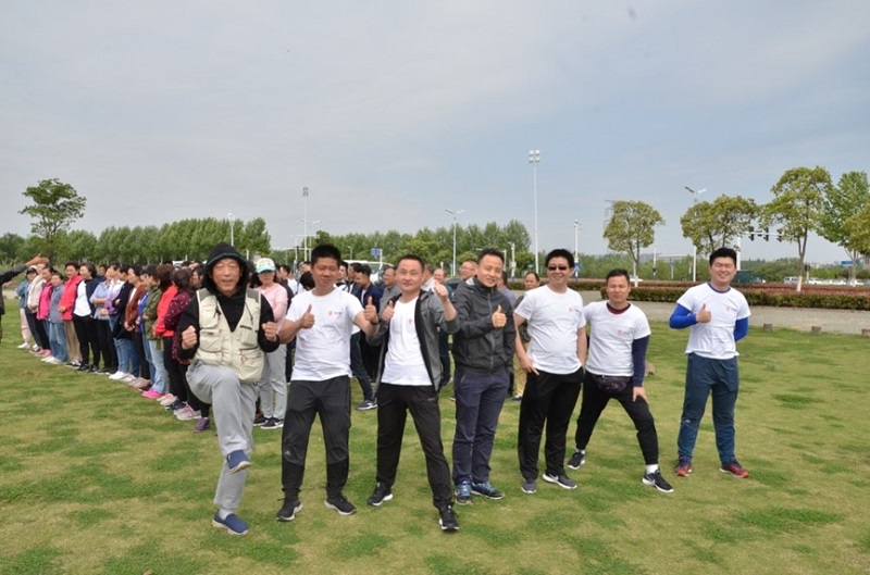 中国·7790必发集团(股份)有限公司-官方网站