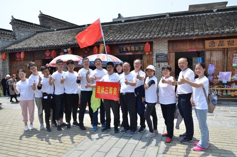中国·7790必发集团(股份)有限公司-官方网站
