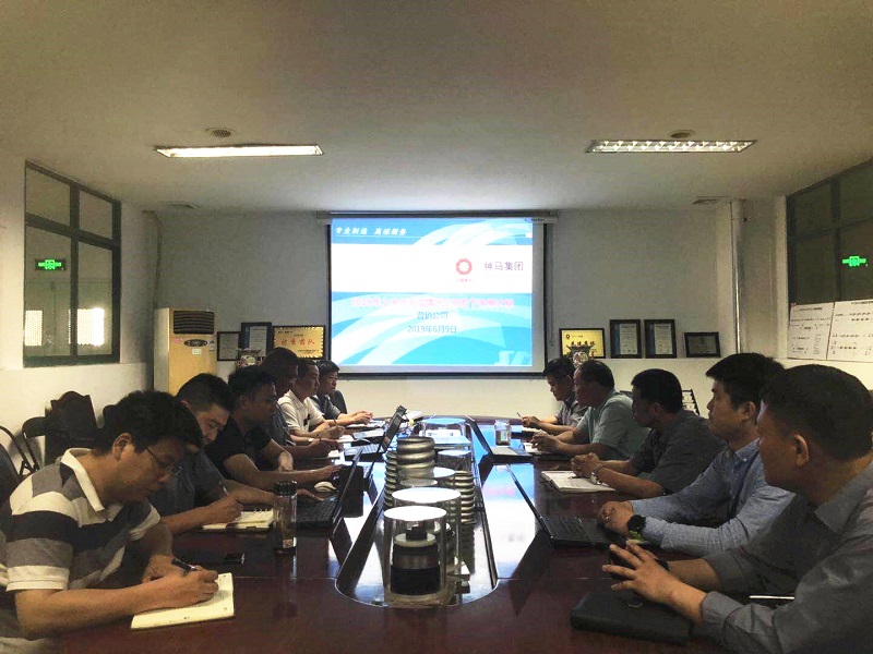 中国·7790必发集团(股份)有限公司-官方网站