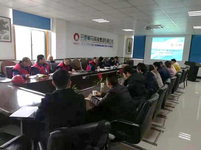 中国·7790必发集团(股份)有限公司-官方网站