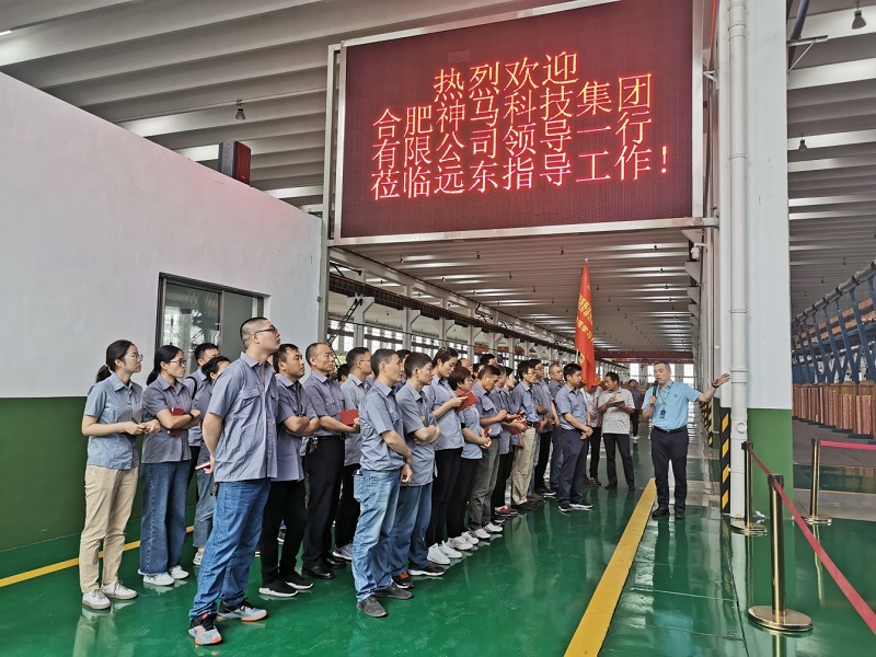 中国·7790必发集团(股份)有限公司-官方网站