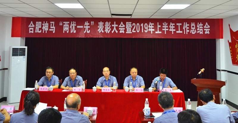 中国·7790必发集团(股份)有限公司-官方网站