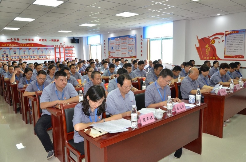 中国·7790必发集团(股份)有限公司-官方网站
