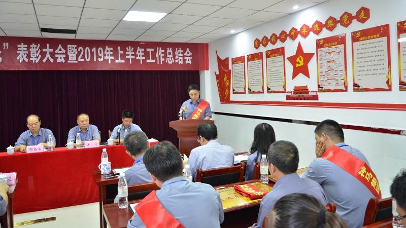 中国·7790必发集团(股份)有限公司-官方网站