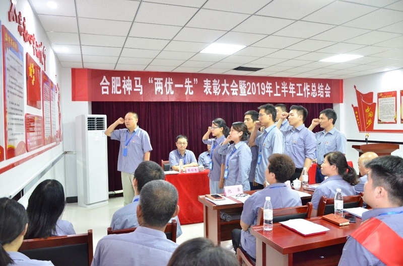 中国·7790必发集团(股份)有限公司-官方网站