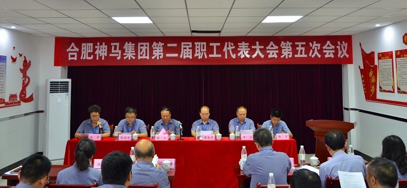 中国·7790必发集团(股份)有限公司-官方网站