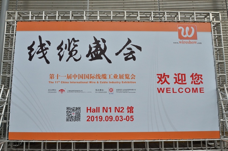 中国·7790必发集团(股份)有限公司-官方网站