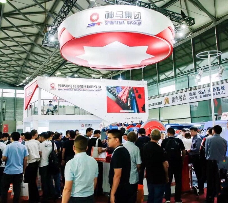 中国·7790必发集团(股份)有限公司-官方网站