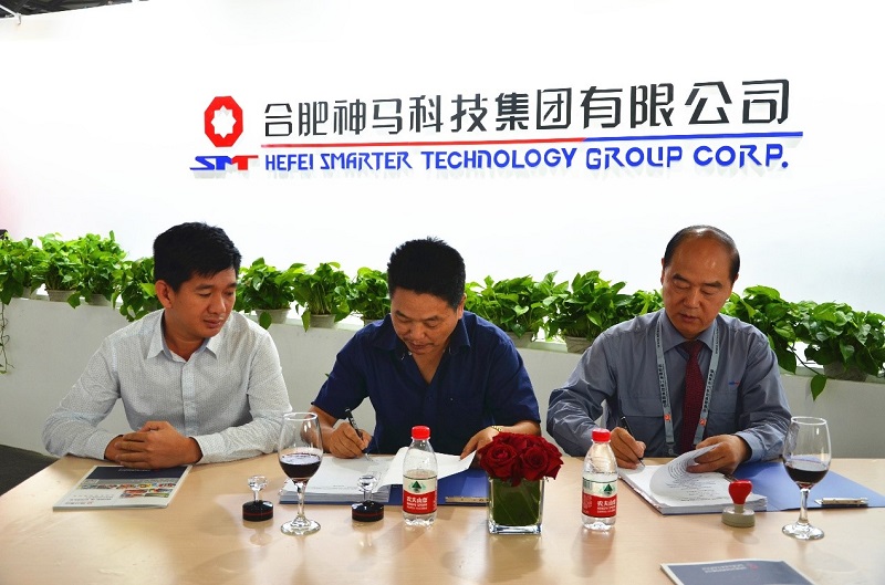 中国·7790必发集团(股份)有限公司-官方网站