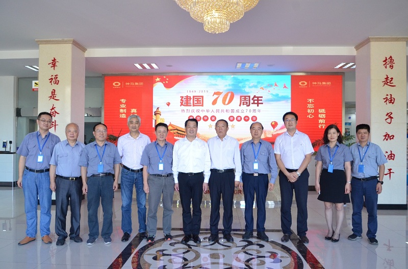 中国·7790必发集团(股份)有限公司-官方网站