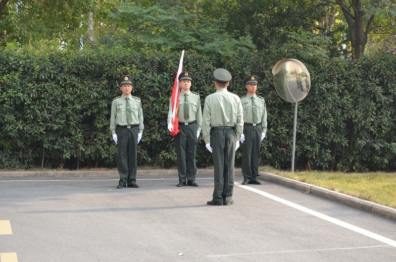 中国·7790必发集团(股份)有限公司-官方网站