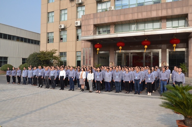 中国·7790必发集团(股份)有限公司-官方网站