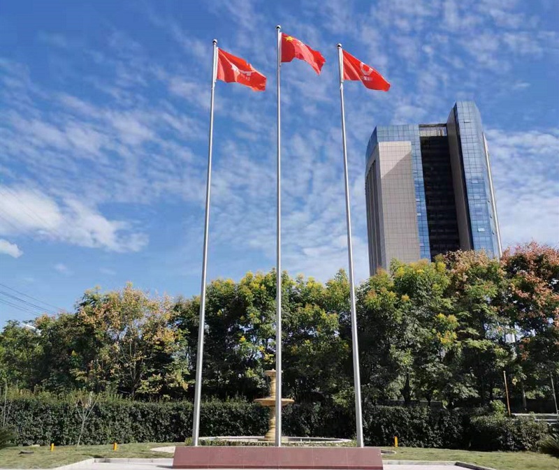 中国·7790必发集团(股份)有限公司-官方网站