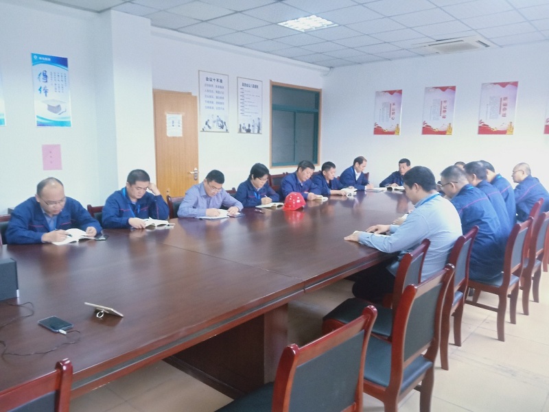 中国·7790必发集团(股份)有限公司-官方网站