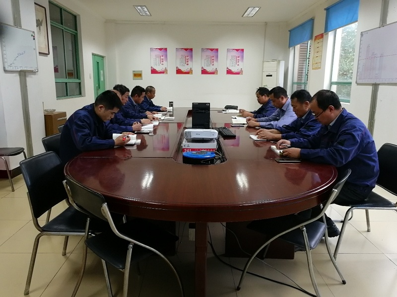中国·7790必发集团(股份)有限公司-官方网站